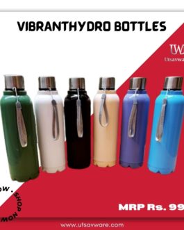 Insulated steel bottle